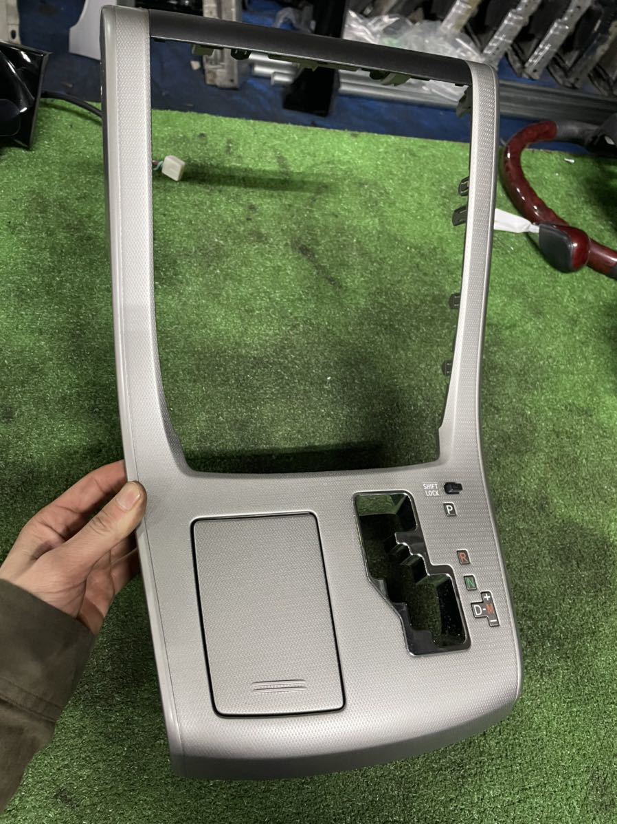 最安値，限定SALE ⑩ トヨタ ANH 20 ヴェルファイア アルファード オーディオ シフト センター パネル D-2(トヨタ用)｜売買されたオークション情報、yahooの商品情報をアーカイブ公開 - オークファン トヨタ用