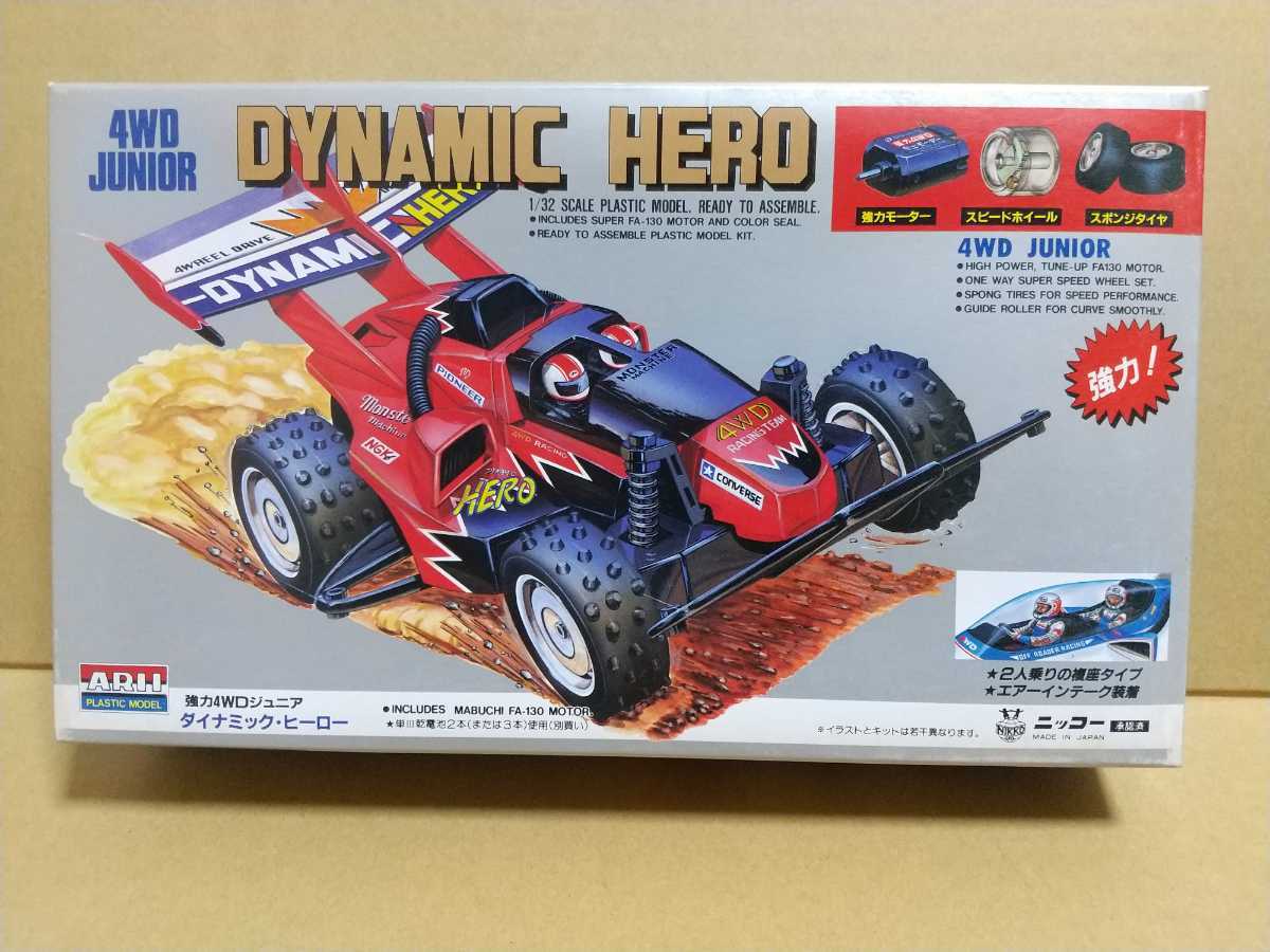 ARII 1/36 スケールミニ6駆 mountain boy jr 【公式通販】