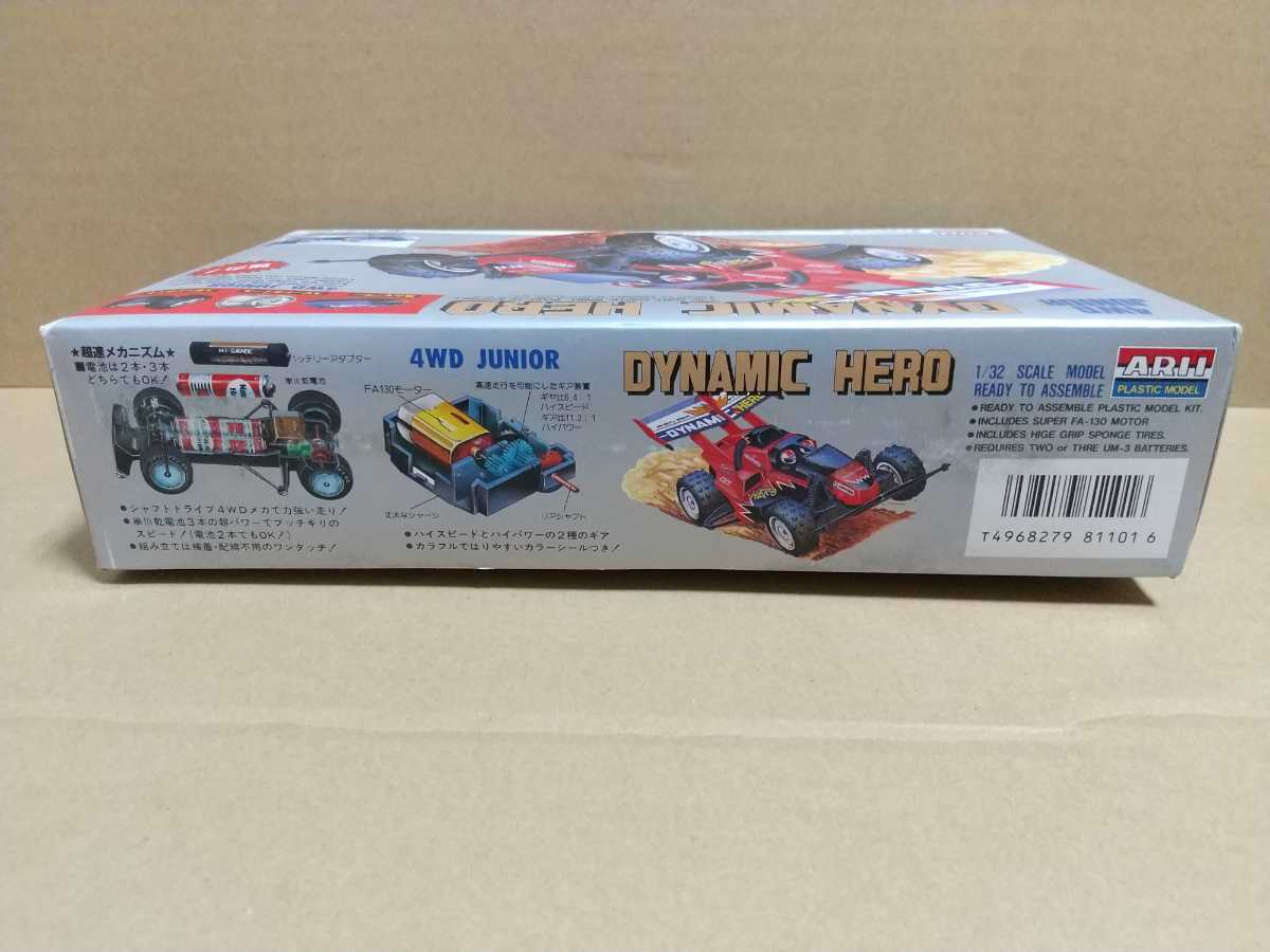 ARII 1/36 スケールミニ6駆 mountain boy jr 【公式通販】