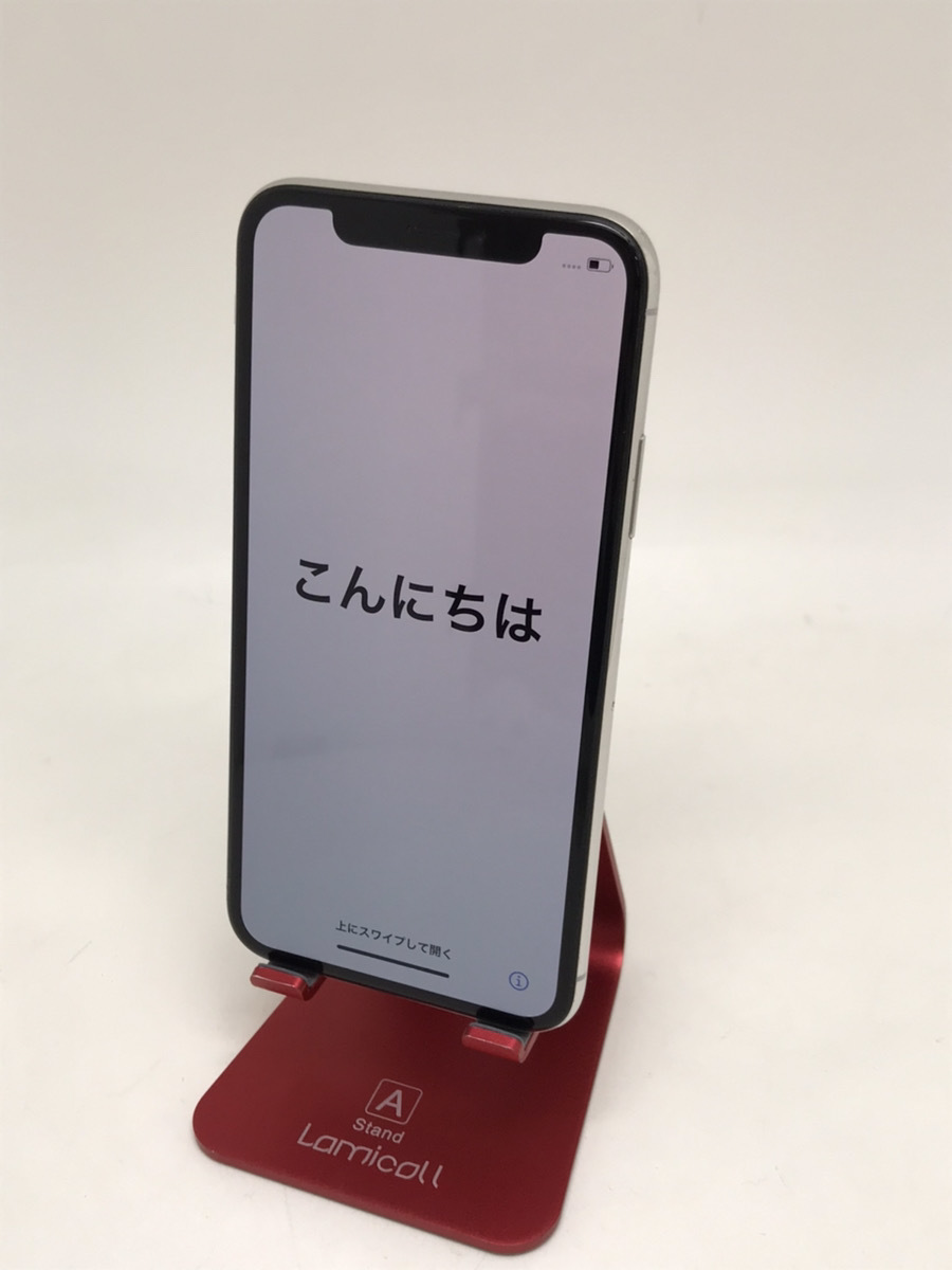 【即決!送料無料】SIMフリー iPhoneX 256GB ホワイト 本体 8616 国内版 SIMロック解除品 APPLE_2