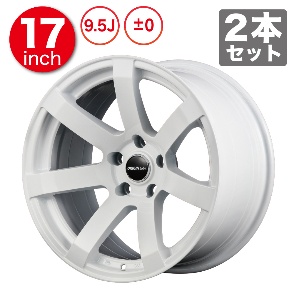 ORIGIN オリジン - 17インチ 5穴 ホイール 9.5J Yahoo 9.5j +15 Yahoo