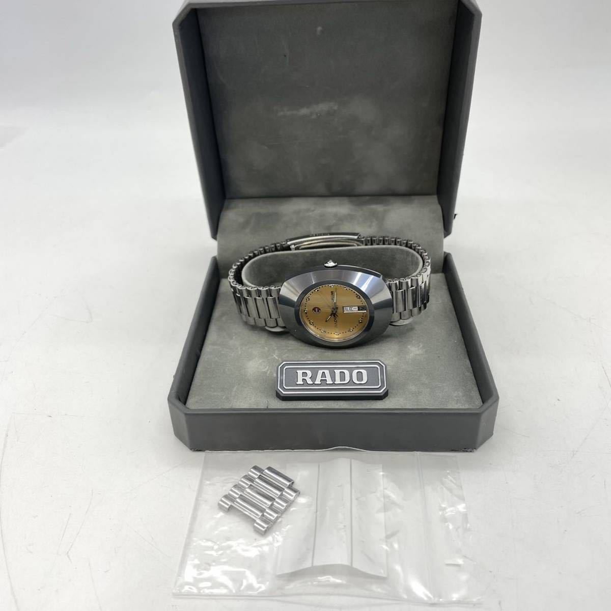 FN5307J☆ 中古美品 RADO/ラドー DIASTAR/ダイヤスター ダイアスター 