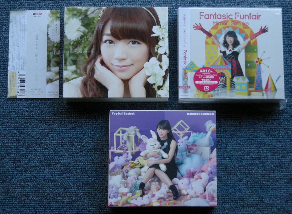 声優 三森すずこ 好きっ Fantasic Funfair Toyful Basket 初回限定盤cd Dvd Photobook 1st 3rdアルバムセット 声優 売買されたオークション情報 Yahooの商品情報をアーカイブ公開 オークファン Aucfan Com