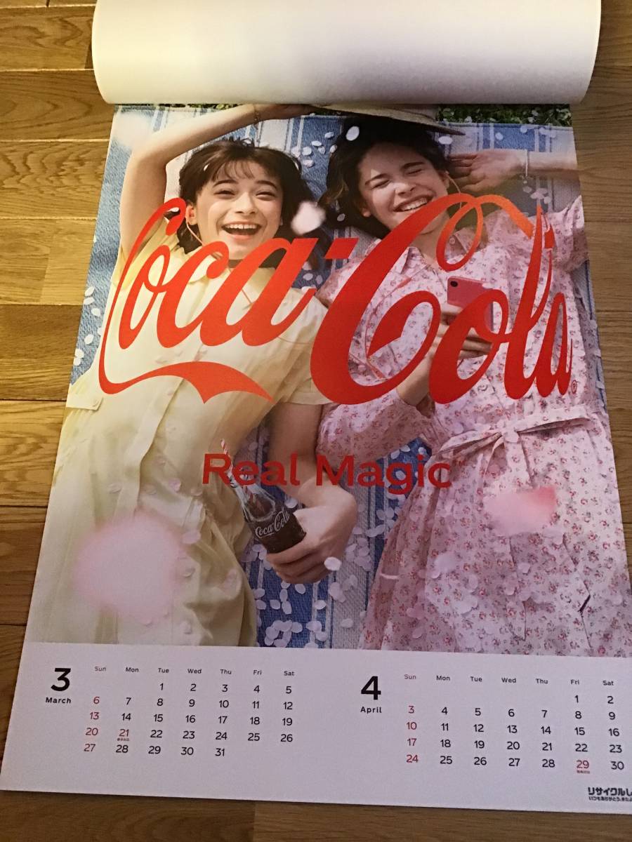22年 コカコーラ カレンダー コカ コーラ 売買されたオークション情報 Yahooの商品情報をアーカイブ公開 オークファン Aucfan Com