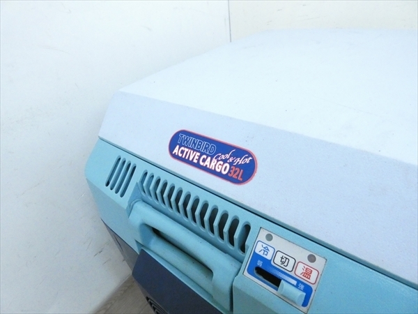 TWINBIRD/ツインバード☆ポータブル冷温庫/DC12V-AC100V兼用☆ALP-32型