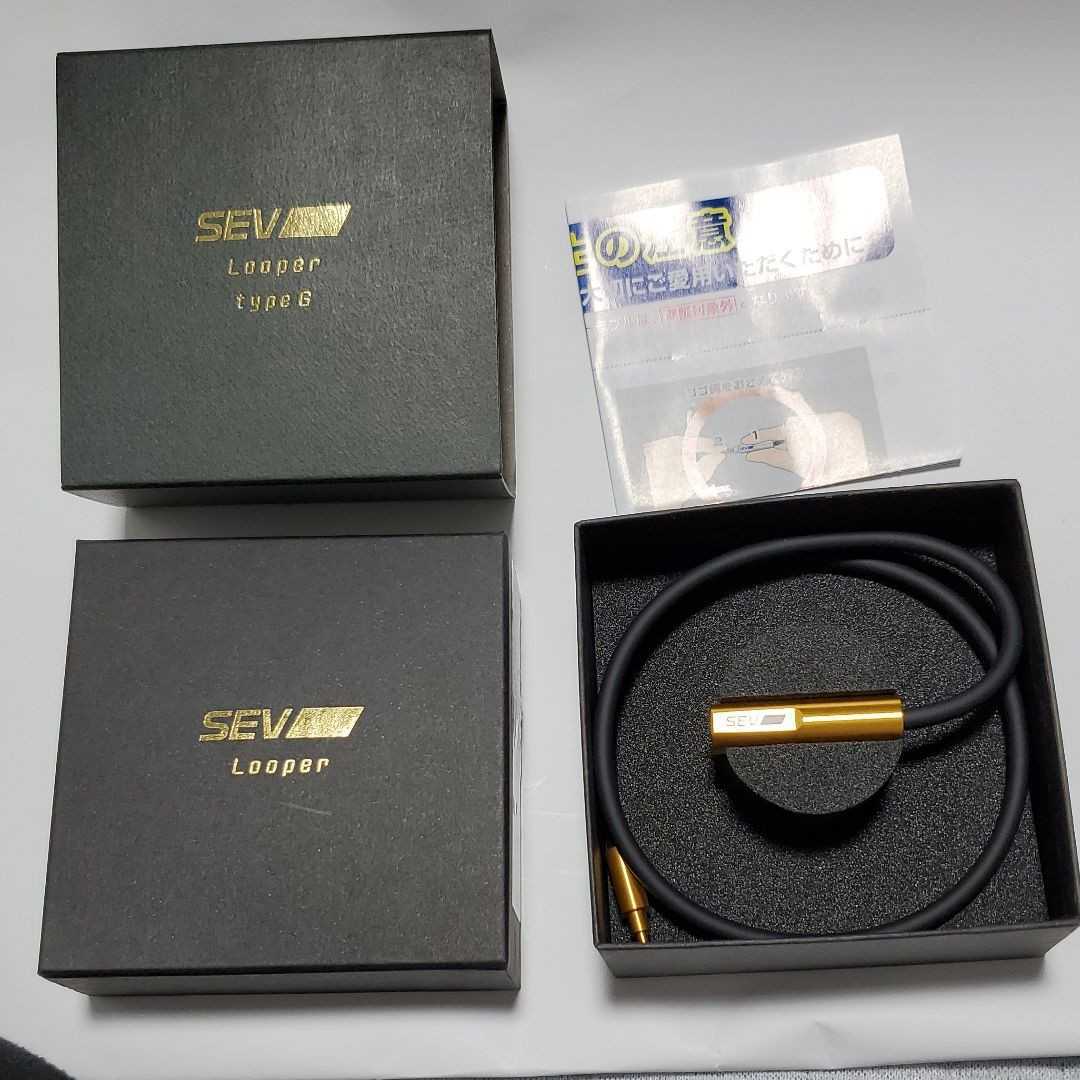 SEV Looper typeG/セブルーパータイプG サイズ46cm ブラック 【公式通販】