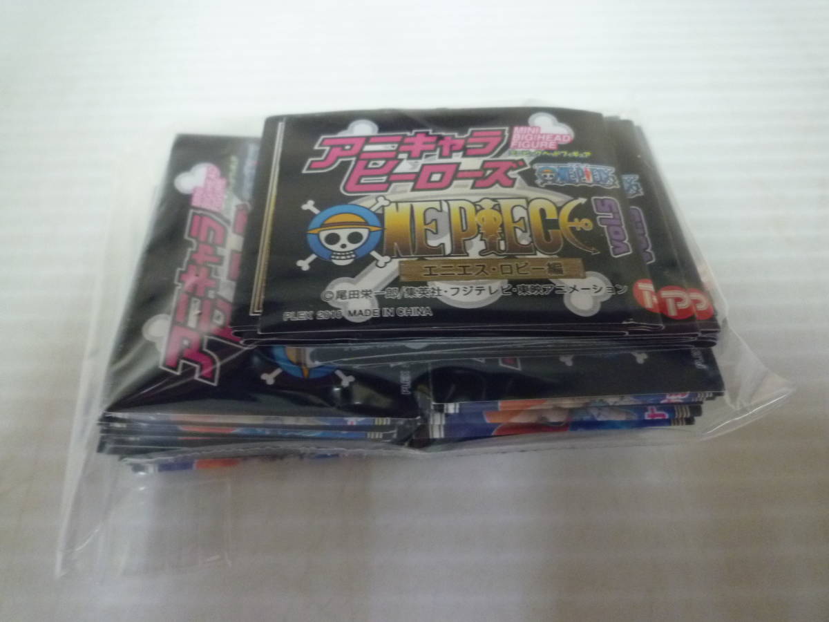 ワンピース アニキャラヒーローズ エニエスロビー編 アニキャラ 全24種 エニエスロビー 公式通販 内袋未開封セット ワンピースアニキャラヒーローズVol5エニエスロビー編。未開封24体 食玩王国オフィシャルウェブサイト - ワンピースアニキャラヒーローズ 僕の エニエスロビー編7体セット メルカリ ウォーターセブン編＋α