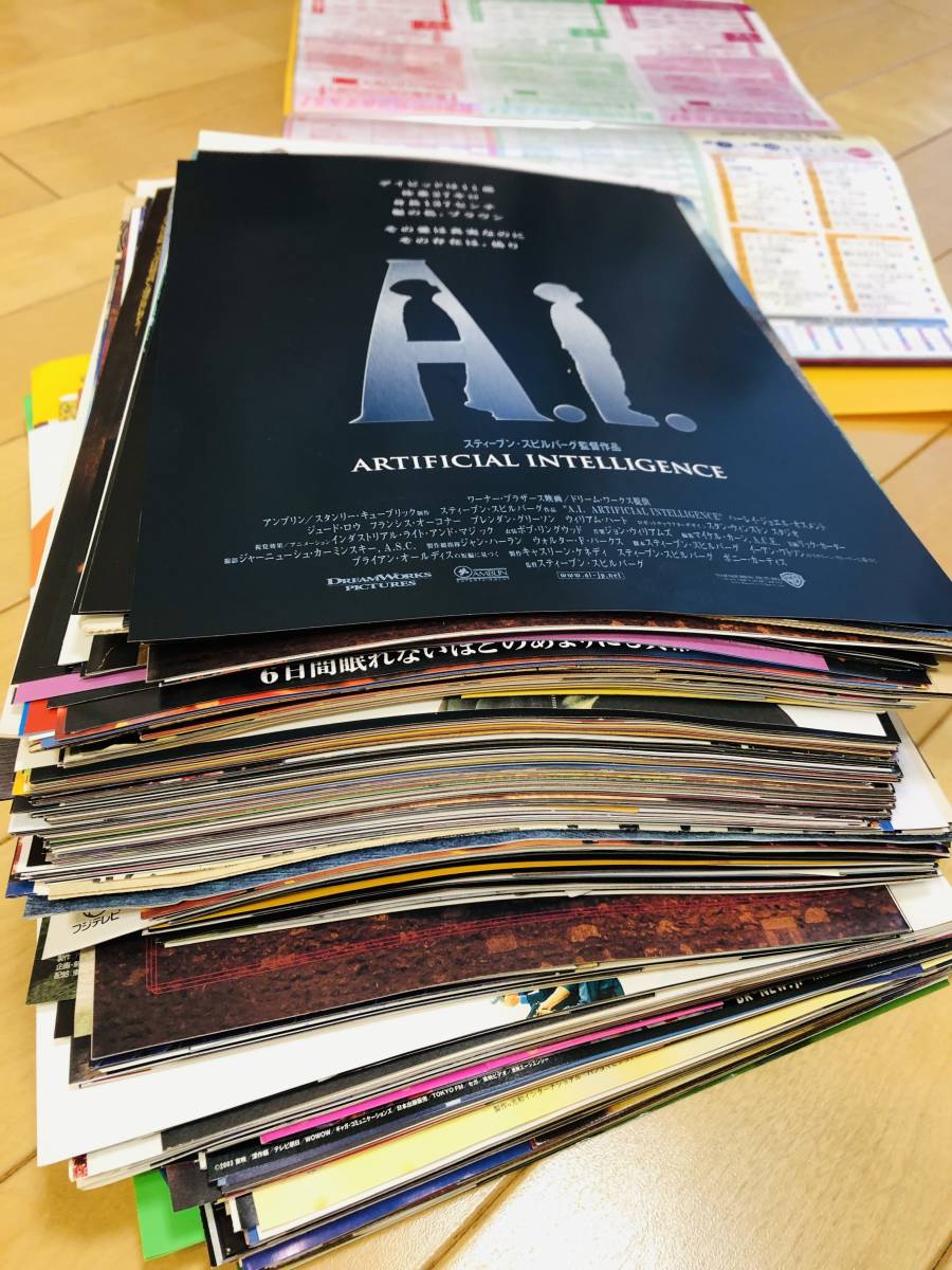 映画チラシ等 約４ｋｇ 約500 800枚 名作 洋画 邦画 アニメ漫画 宣伝パンフレット 話題作1990 00年代 大量おまとめ コレクション処分 その他 売買されたオークション情報 Yahooの商品情報をアーカイブ公開 オークファン Aucfan Com