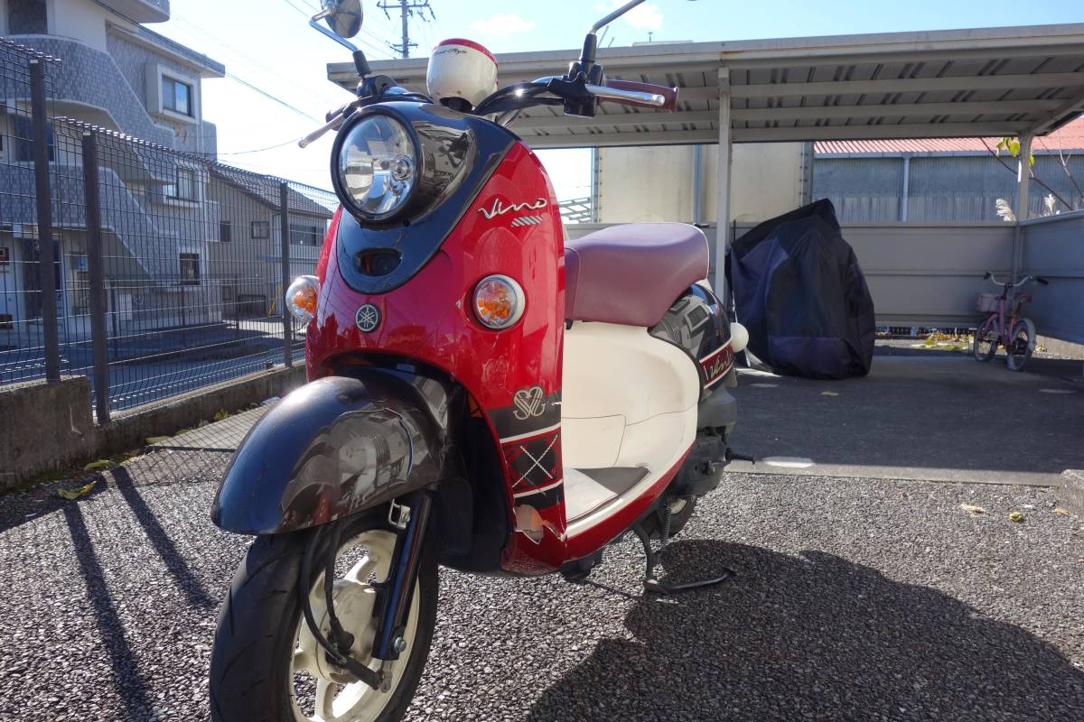 ヤマハ SA54J ビーノ インジェクション車 ノーマル車 点検整備 