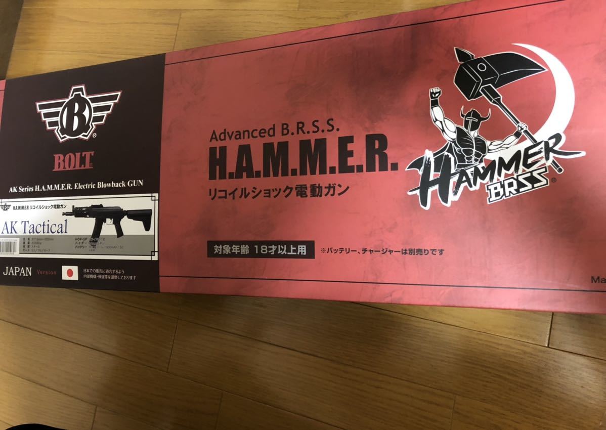 BOLT | Airsoft AKタクティカル 電動ガン B.R.S.S HAMMER リコイル
