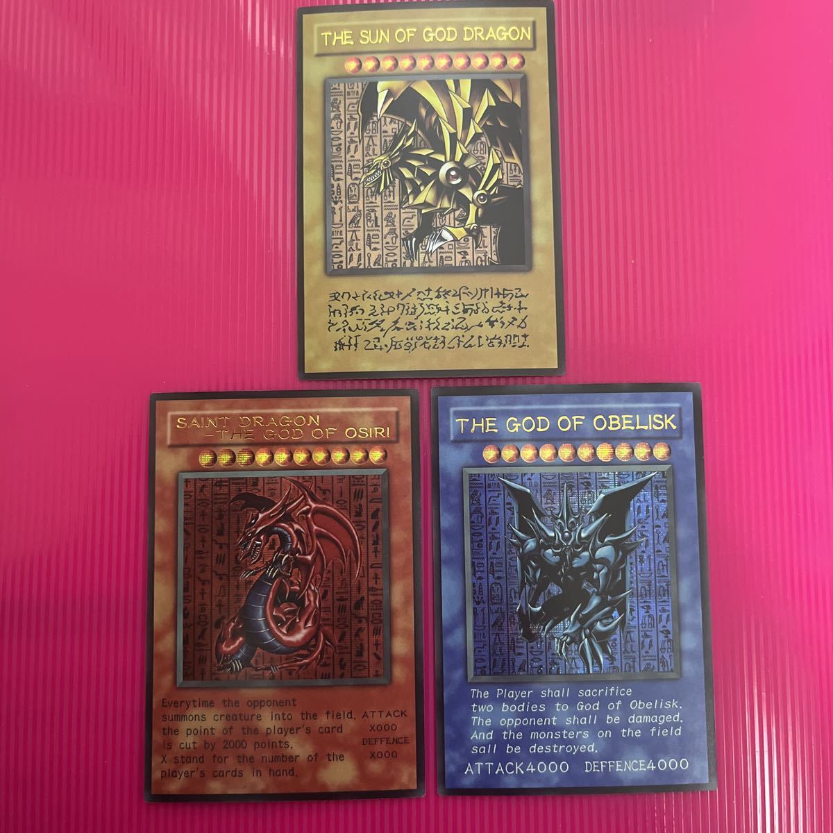 遊戯王 海外限定 三幻神4点セット ゆす