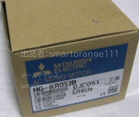 ☆新品未使用☆三菱電機 MITSUBISHI 、Q06UDEHCPU CPUユニット