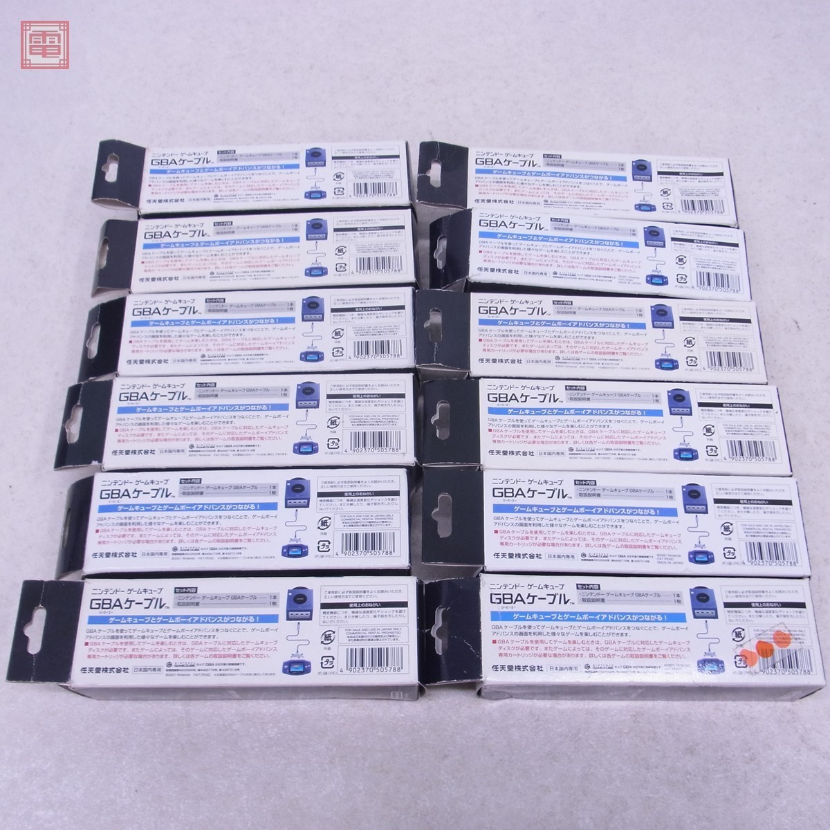 GC ゲームキューブ GBAケーブル DOL-011 まとめて12個セット 箱説付 任天堂 Nintendo 未検品【20 GBAケーブル DOL-011 ゲームキューブ CONNECTION CABLE DOL
