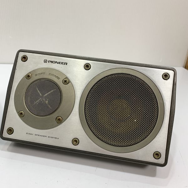 PIONEER パイオニア TS-X9 カースピーカー ペア ロンサムカーボーイ 旧