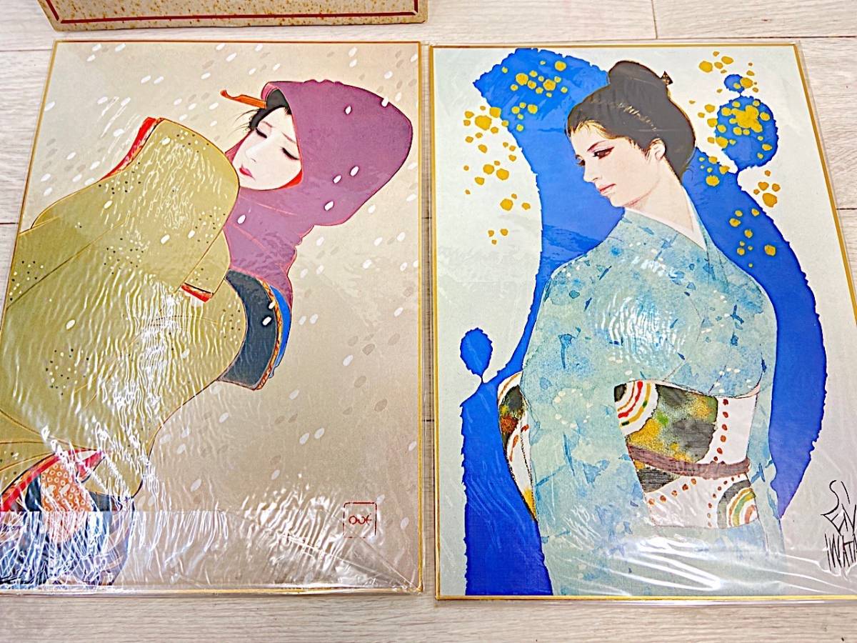 W242［中古品］岩田 専太郎 女の四季 第1集 色紙4枚 美人画 婦人画