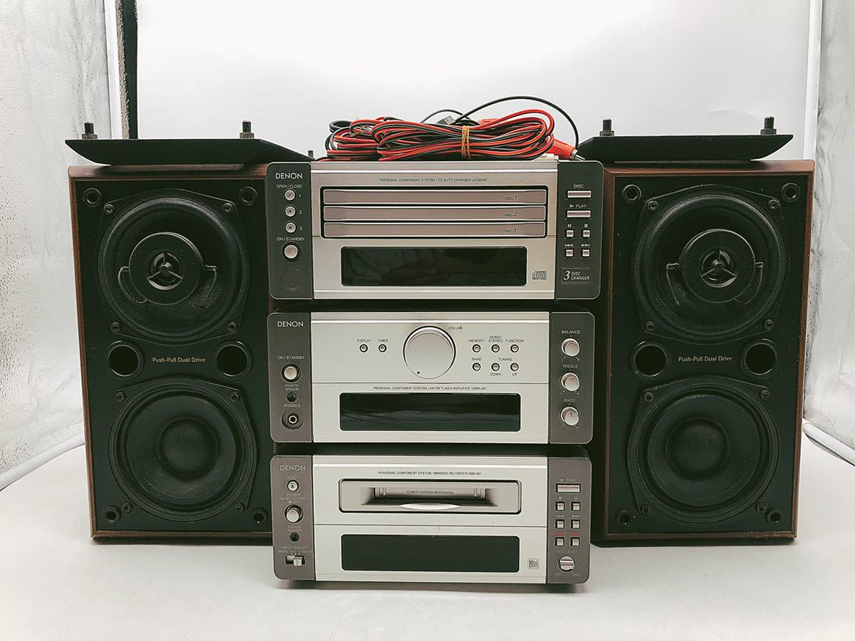 DENON デノン D-M7 DMD-M7 MDレコーダー｜DAW・DTM・レコーダー 