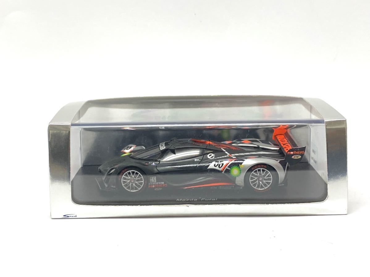 【希少】【激レア】SPARK 1/43 マツダ 風籟 MAZDA Furai 希少 スパーク spark 1/43 MAZDA FURAI 風籟 #55 マツダスピード 未