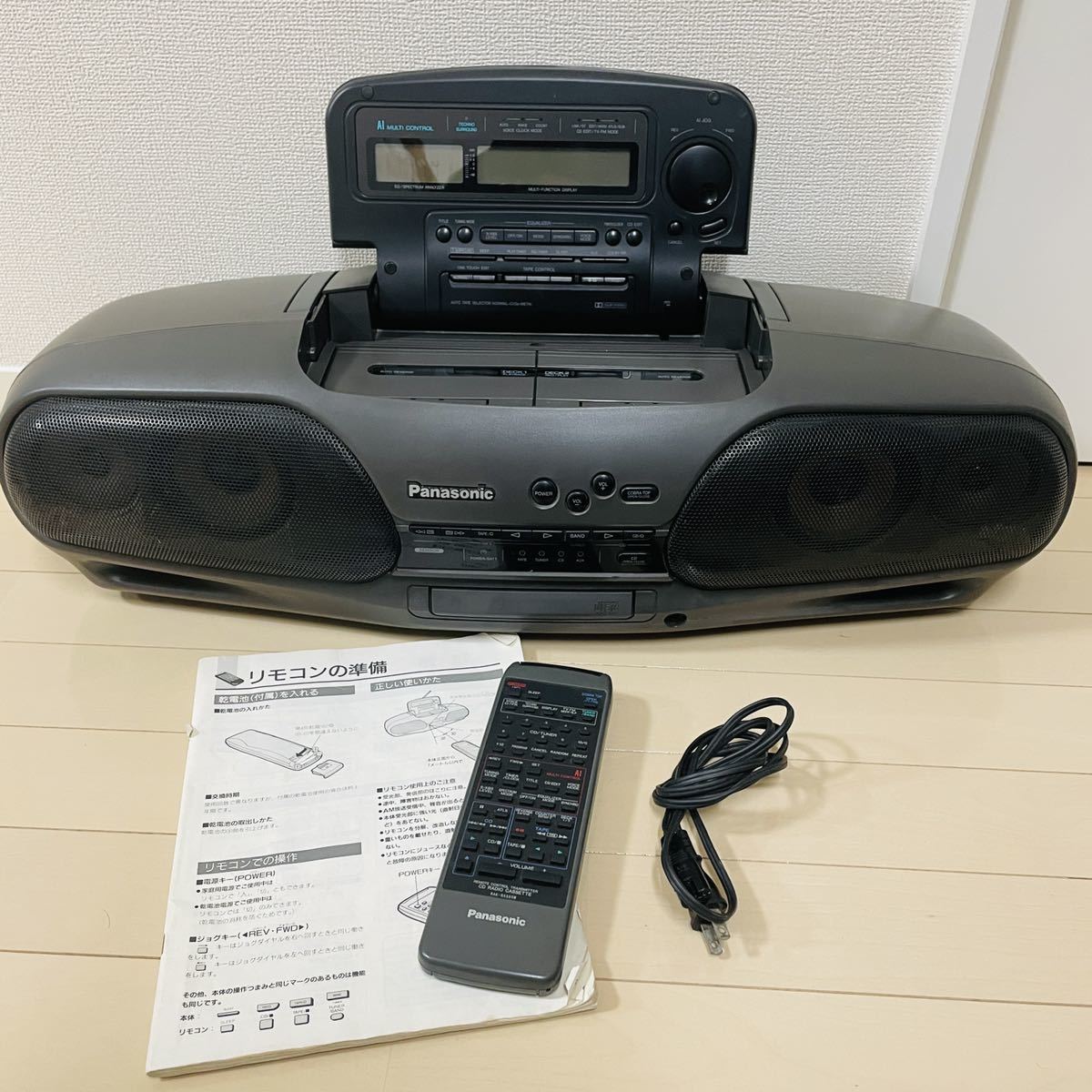 Panasonic パナソニック RX-DT909 CDラジカセ（純正リモコン付  