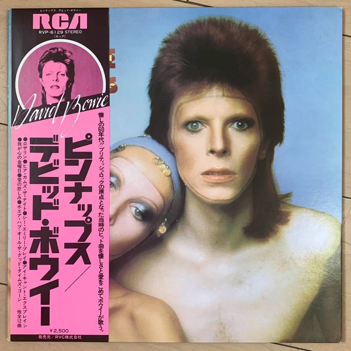 【新品，100%新品】 国内盤帯付き DAVID BOWIE - PIN UPS デビッド ボウイー/デヴィッド ボウイ ピンナップス/RVP-6129/ピンク顔帯/Gatefold/LP/レコード(David Bowie)｜売買されたオークション情報、yahooの商品情報をアーカイ D