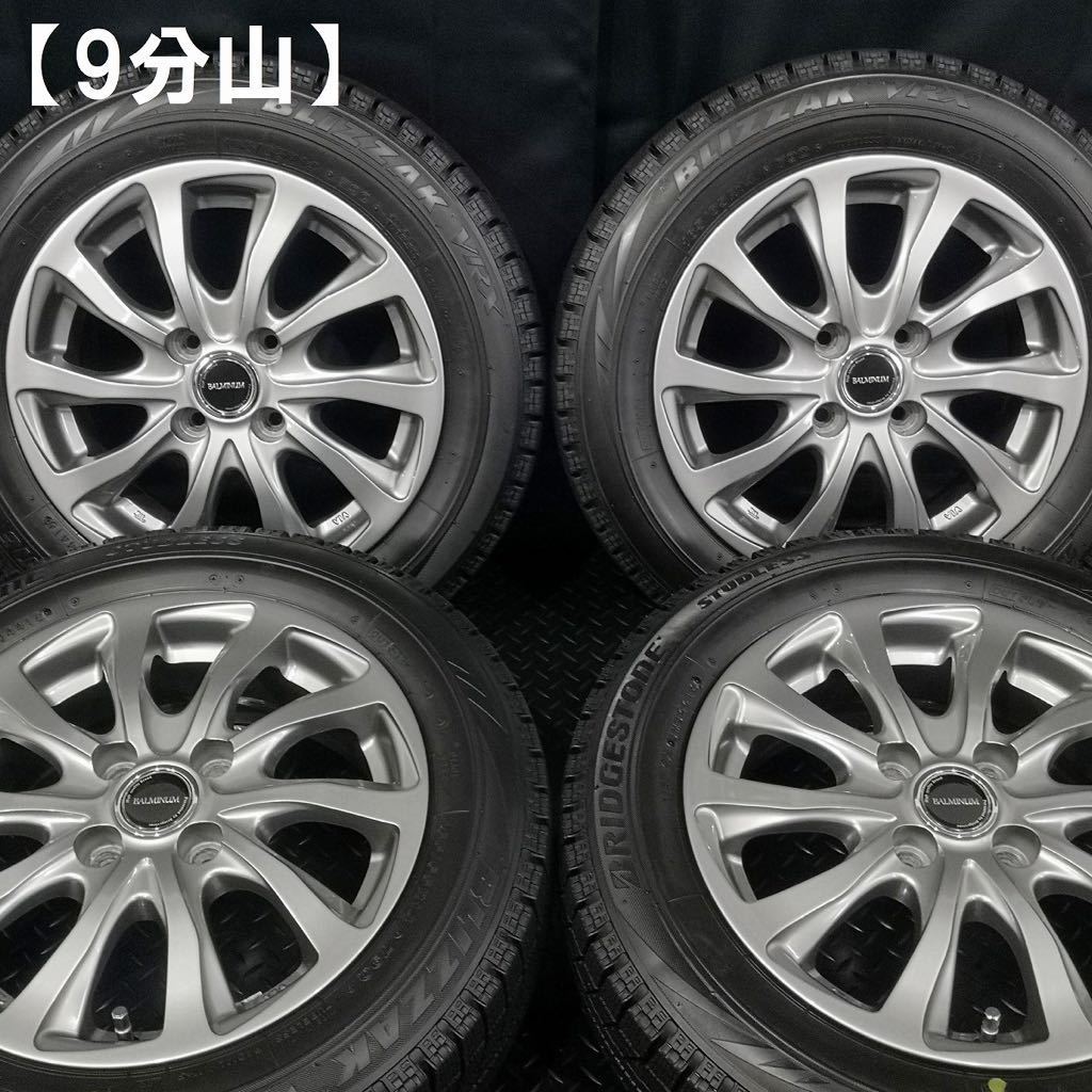 【赤字超特価，品質保証】 9分山 165/65R14 ブリヂストン VRX＆BS製アルミ 4本 №211227-1 5.5J +39/タンク トール ルーミー パッソ ブーン/スタッドレス(スタッドレスタイヤ)｜売買されたオークション情報、yahooの商品情報をア 4穴