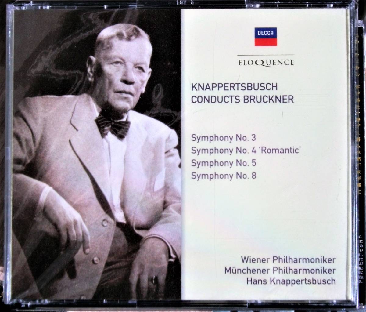 限定SALE 極稀4CD Knappertsbusch Bruckner #3 4 5 8 Wien Munchen クナッパーツブッシュ ブルックナー ウィーン ミュンヘン(交響曲)｜売買されたオークション情報、yahooの商品情報をアーカイブ公開 - オークファン 交響曲