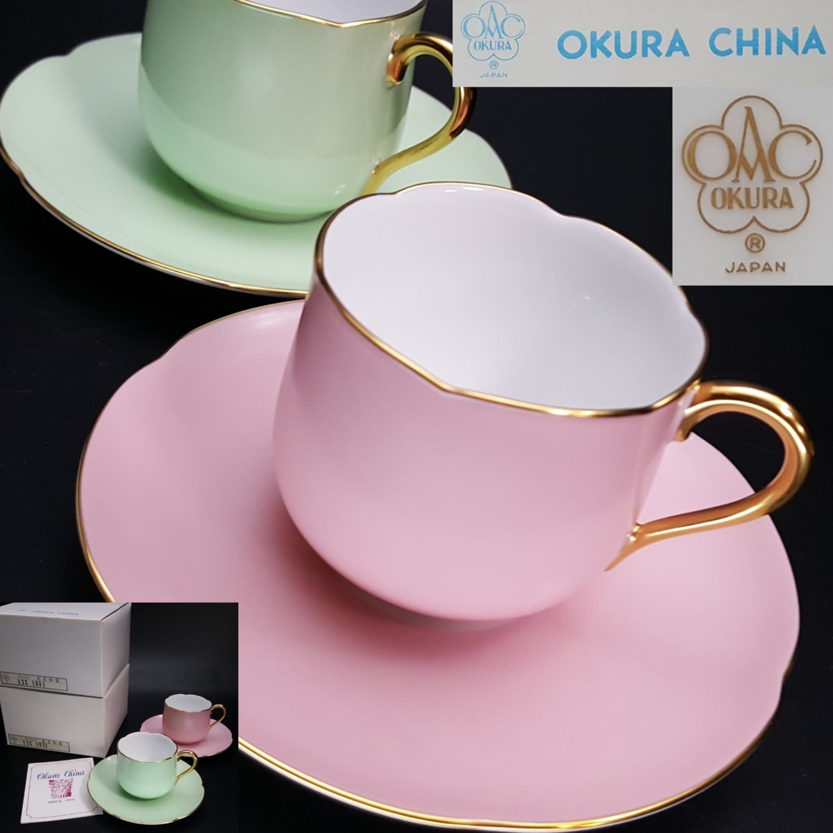 大倉陶園 デミタス 未使用 金彩 OKURA デミタスカップ&ソーサー 