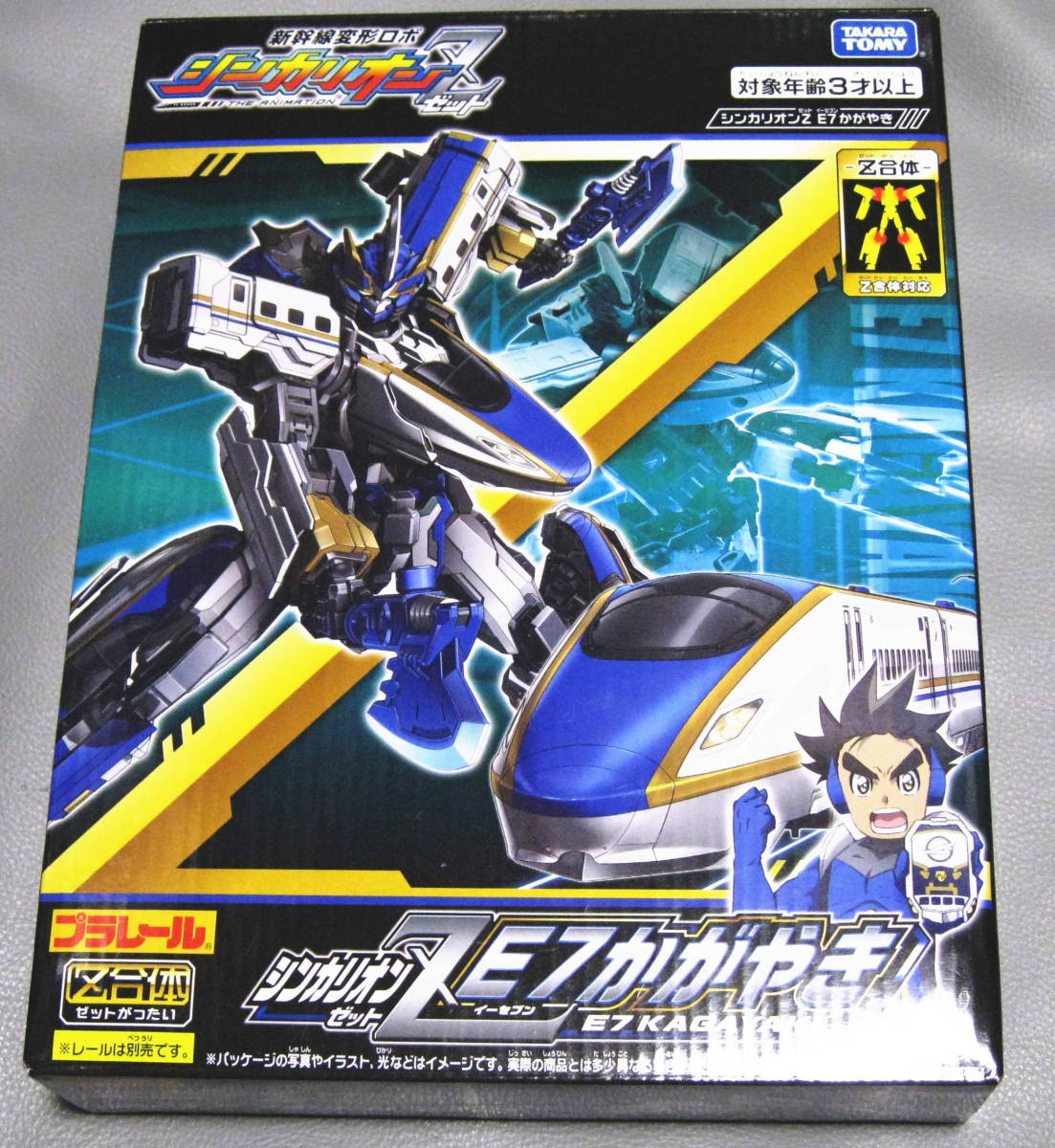 プラレール 新幹線変形ロボ シンカリオンz シンカリオンz E7かがやき 車両単品 売買されたオークション情報 Yahooの商品情報をアーカイブ公開 オークファン Aucfan Com