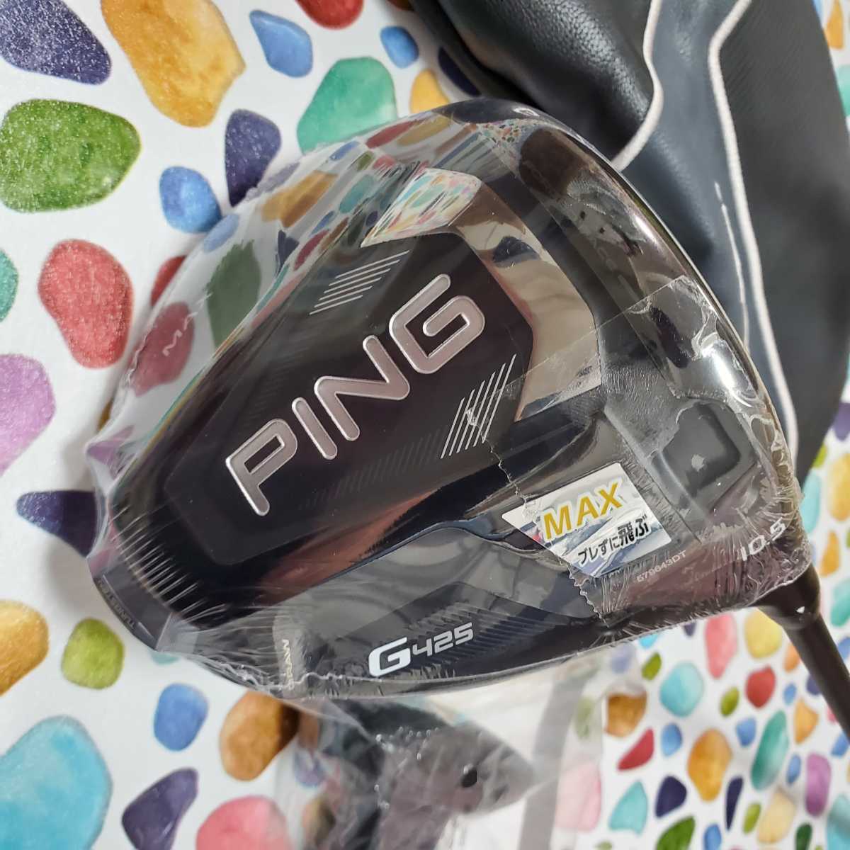 ピン ドライバー【新品】PING G425 MAX ドライバー ロフト10.5 フレックスSR ピンドライバー 純正シャフト ALTA JCB SLATE 
