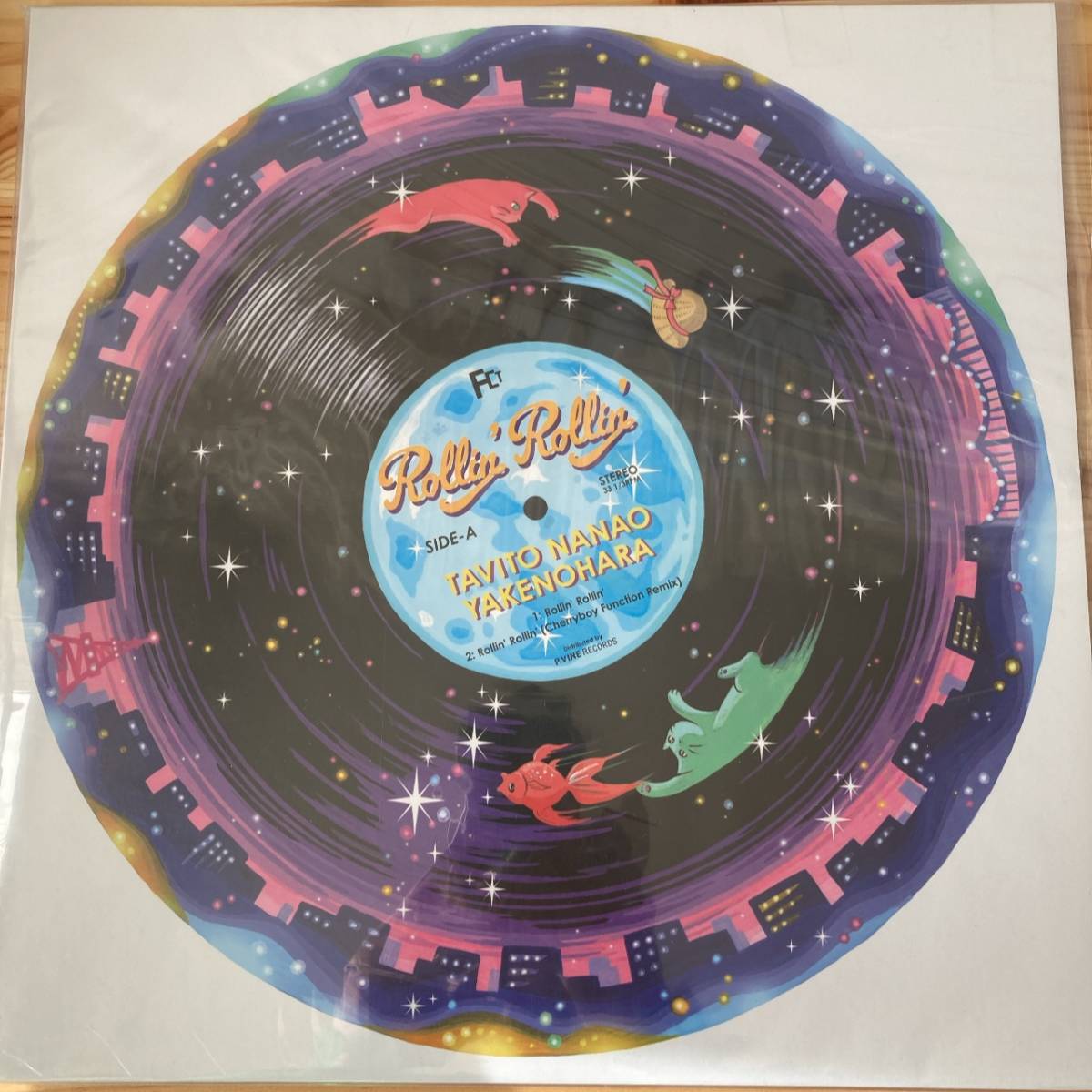 【高品質，品質保証】 七尾旅人 やけのはら / rollin&rsquo; rollin&rsquo;(ラップ、ヒップホップ)｜売買されたオークション情報、yahooの商品情報をアーカイブ公開 - オークファン ラップ、ヒップホップ