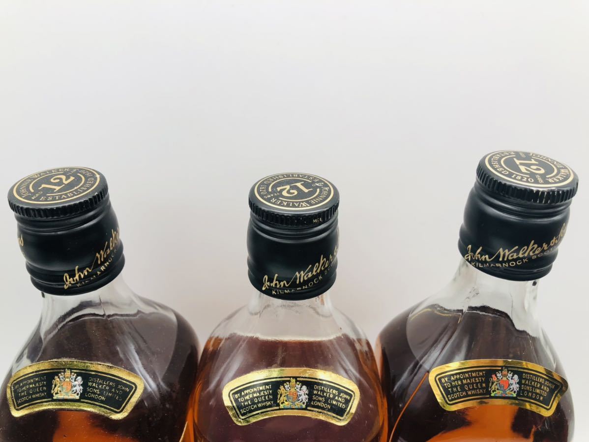 ジョニーウォーカー ブラックラベル 黒キャップ 7本セット 700/750ml