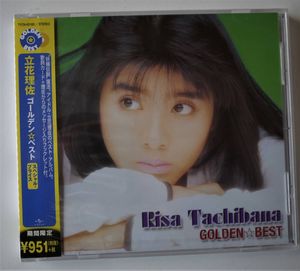 立花理のYahoo!オークション(旧ヤフオク!)の相場・価格を見る｜Yahoo