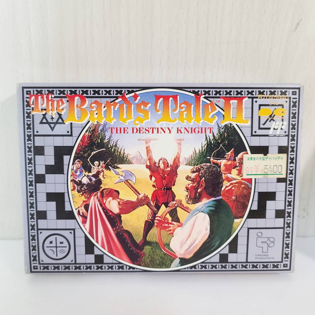 B】 バーズテイル2 The Bard's TaleⅡ 取扱説明書 箱付き ファミリー