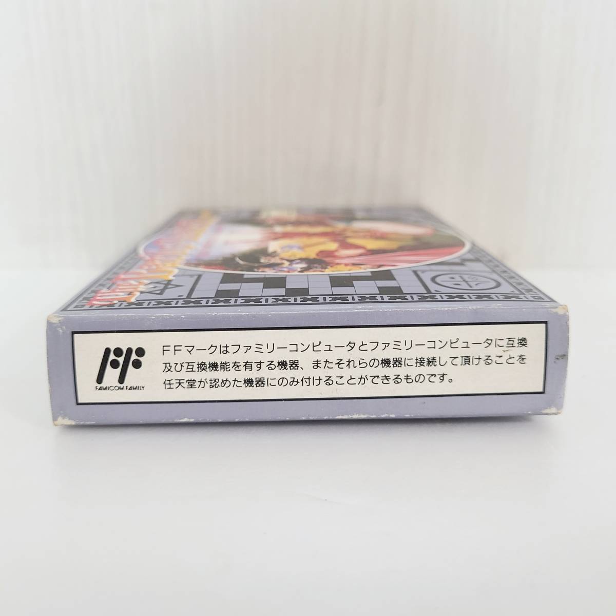 B】 バーズテイル2 The Bard's TaleⅡ 取扱説明書 箱付き ファミリー