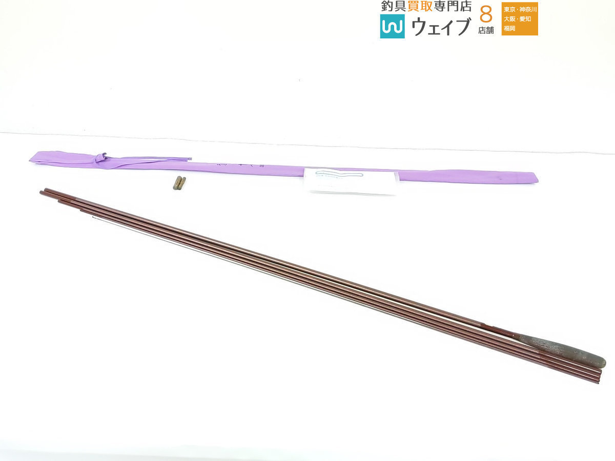 シマノ　翼　十八尺　ヘラブナ竿 シマノ 翼 十八尺 ヘラブナ竿 SHIMANO - シマノ 翼 十八尺 ヘラブナ竿