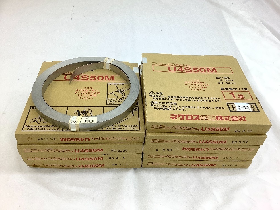 驚きの破格値，新作登場 ネグロス電工 ユニックバンド/全長50m/幅20mm/厚さ0.3mm 10本まとめ 1本元箱無し 品 ACB(工事用材料)｜売買されたオークション情報、yahooの商品情報をアーカイブ公開 - オークファン 工事用材料