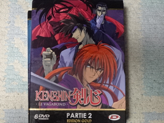 るろうに剣心 全集 剣心伝 木箱入り るろうに剣心 DVD-BOX 全集