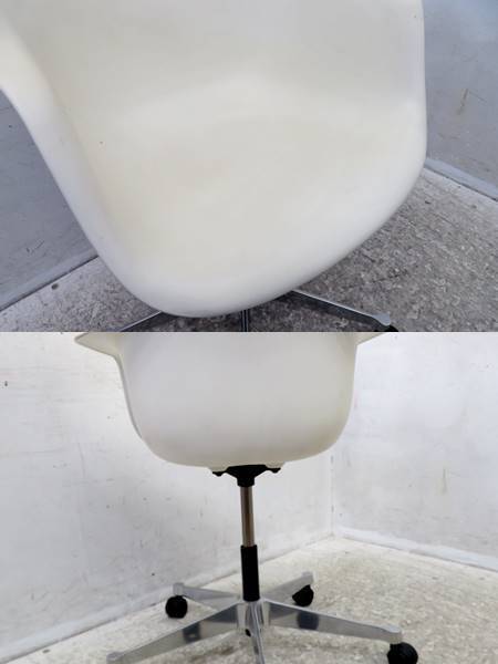 □G152□Vitra/ヴィトラ□ハーマンミラー□イームズ□アームシェル