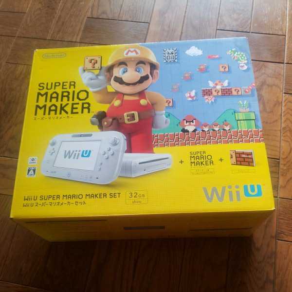 中古/ニンテンドーWii U本体 スーパーマリオメーカーセット 【公式通販】