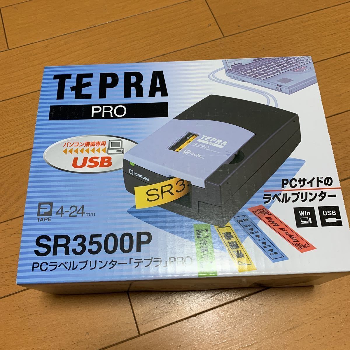 PRO KING ラベルプリンター TEPRA キングジム JIM | テプラ ラベル 