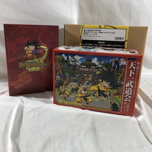 中古美品】 ポニーキャニオン ドラゴンボールZ DVD-BOX DRAGON BOX 【9