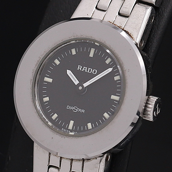 ラドー ダイヤスター RADO - 1円 良品 Yahoo!オークション QZ 160.0404.3 ゴールド文字盤 稼動 稼働 204.03 ダイヤスターの通販 ダイヤスターの人気商品一覧 の落札相場・落札価格