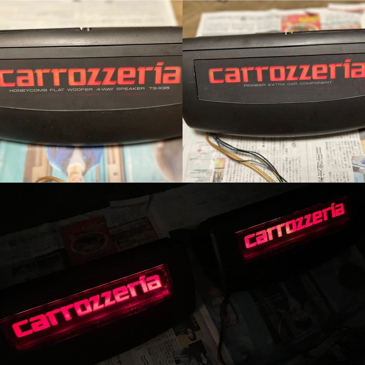 中古 PIONEER TS-X35 Carrozzeria パイオニア スピーカー 旧車 当時物