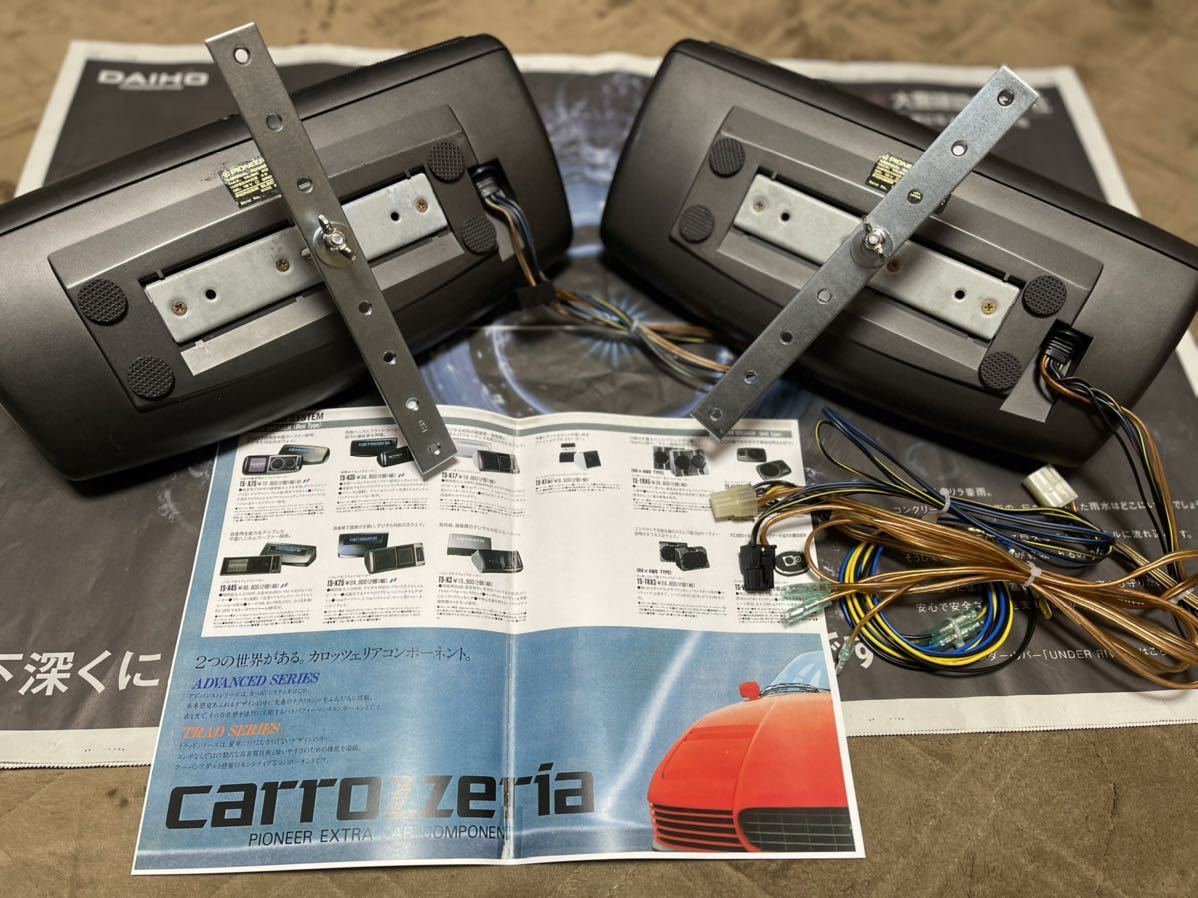 当時物、カロッツェリア、イルミ、ブレーキ連動 TS-X35 当時物、カロッツェリア、イルミ、ブレーキ連動 TS-X35 Yahoo