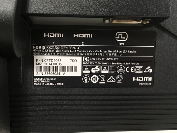 t1028977406.7