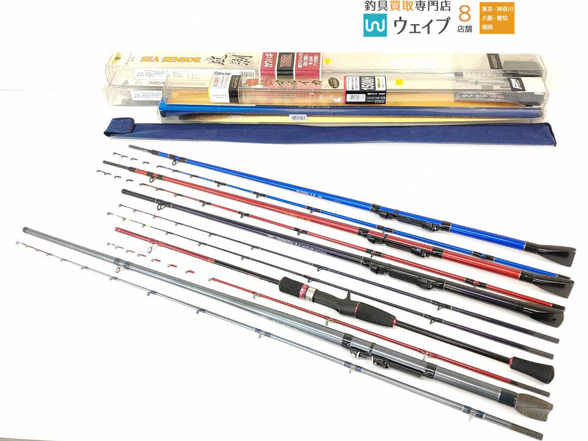 プロマリン 極仙 マルイカ 150MH Wizz カワハギEX180 CROSS VERGE シー