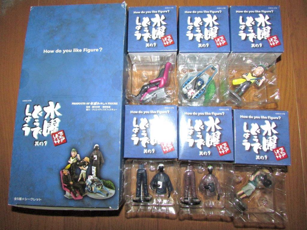 水曜どうでしょう 山田くんの値段と価格推移は 2件の売買情報を集計した水曜どうでしょう 山田くんの価格や価値の推移データを公開