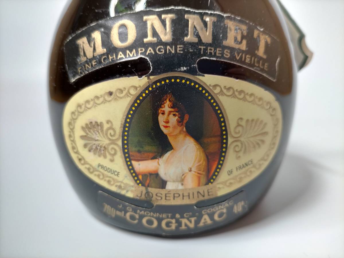 未開栓】◇MONNET モネ◇JOSEPHINE ジョセフィーヌ◇FINE CHAMPAGNE