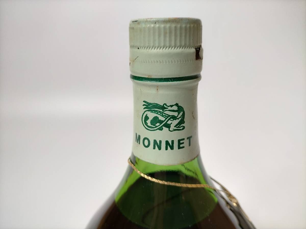 未開栓】◇MONNET モネ◇JOSEPHINE ジョセフィーヌ◇FINE CHAMPAGNE