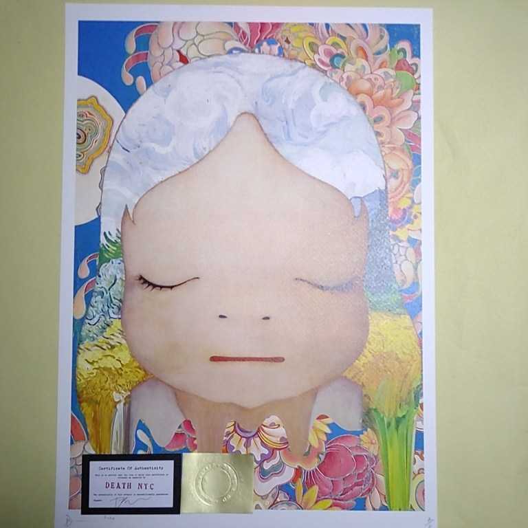 DEATH NYC 世界限定100枚 アートポスター 奈良美智 NARA YOSHITOMO 