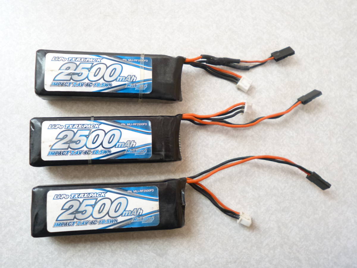 正規品，定番人気 リポ② マッチモア Muchmore MLI-RF2500FD インパクト 2500mAh 7.4V 4C &times;3本セット 送信機用 受信機用 /特性上ジャンク扱い(バッテリー、充電器)｜売買されたオークション情報、yahooの商品情報をア バッテリー、充電器